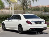 مرسيدس إس 560 2018